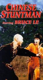 Watch The Chieh Boxing Master Putlocker