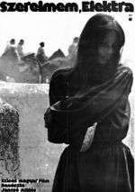 Watch Electra, My Love Putlocker