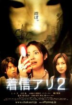 Watch One Missed Call 2 Putlocker