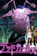 Watch Deddo gâruzu Putlocker