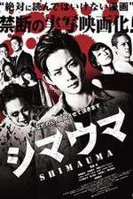 Watch Zebra Putlocker