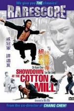 Watch Hu Hui Chien xue zhan xi dan si Putlocker