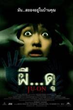 Watch Ju-on Putlocker
