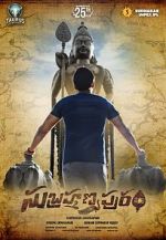 Watch Subrahmanyapuram Putlocker