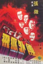 Watch Fei hu wai chuan Putlocker