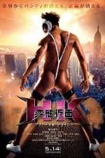 Watch Hentai Kamen The Abnormal Crisis Putlocker