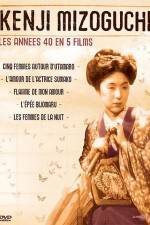 Watch Joyû Sumako no koi Putlocker