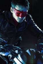 Watch Red Eagle Putlocker