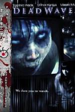 Watch Dead Wave Putlocker