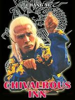 Watch Wu lin ke zhan Putlocker