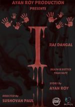 Watch I: Death is Better Than Hate Putlocker