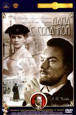 Watch Dama s sobachkoy Putlocker