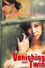 Watch Vanishing Twin Putlocker