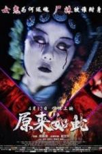 Watch Love is the Sunshine Putlocker