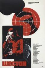 Watch Shestoy Putlocker