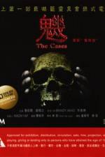 Watch The Cases Putlocker