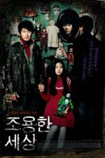 Watch The World of Silence Putlocker