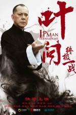 Watch Ip Man The Final Fight Putlocker