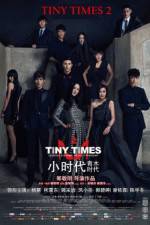 Watch Xiao shi dai 2 Putlocker