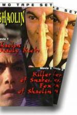 Watch Shaolin Deadly Kicks Putlocker