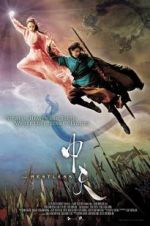 Watch Demon Empire Putlocker