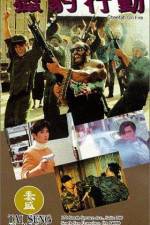 Watch Revenge of the Cheetah Putlocker