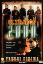 Watch Magkasangga 2000 Putlocker