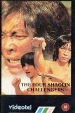 Watch Huang fei hong si da di zi Putlocker