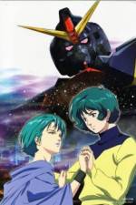 Watch Kidô senshi Z Gandamu III Hoshi no kodô wa ai Putlocker