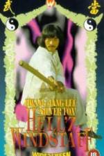 Watch Long hu men Putlocker