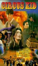 Watch Circus Kids Putlocker