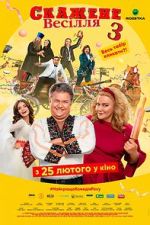 Watch Crazy Wedding 3 Putlocker