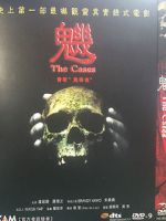 Watch The Cases Putlocker