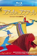 Watch Azur et Asmar Putlocker