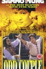 Watch Bo ming chan dao duo ming qiang Putlocker