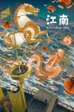 Watch Kiangnan 1894 Putlocker