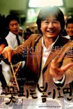 Watch Ggotpineun bomi omyeon Putlocker