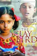 Watch Matir moina Putlocker