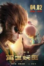 Watch Monkey King Reborn Putlocker