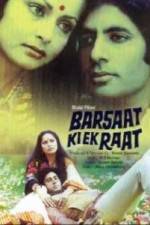 Watch Barsaat Ki Ek Raat Putlocker