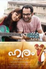 Watch Haram Putlocker