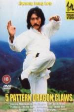 Watch Noigwon Putlocker