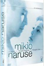 Watch Ukigumo Putlocker