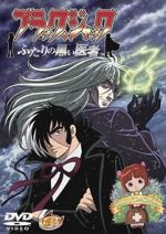 Watch Black Jack: Futari no kuroi isha Putlocker