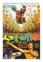 Watch Golden Mask Putlocker