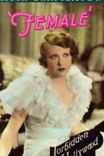 Watch Der Boß ist eine schöne Frau Putlocker