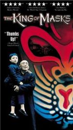 Watch The King of Masks Putlocker
