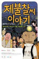 Watch The Story of Mr. Sorry Putlocker