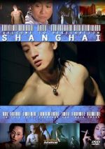 Watch Mu di di Shanghai Putlocker