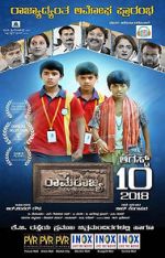 Watch Ramarajya Putlocker